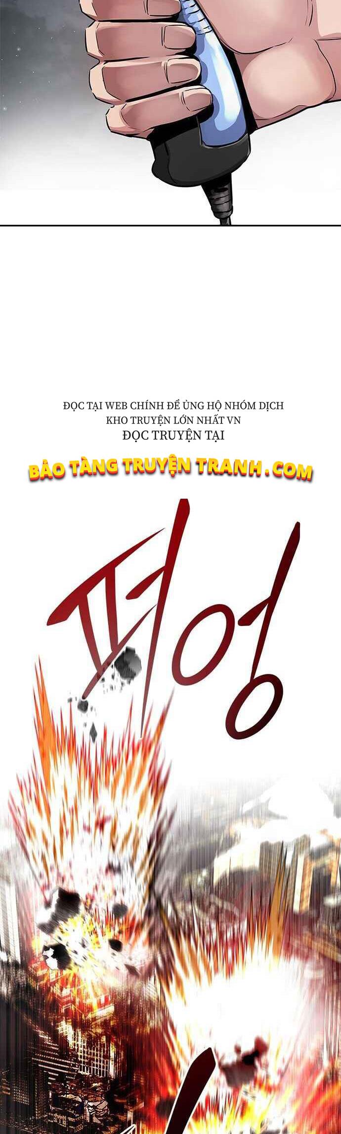 Kẻ Đa Tài Chapter 1 - Trang 7