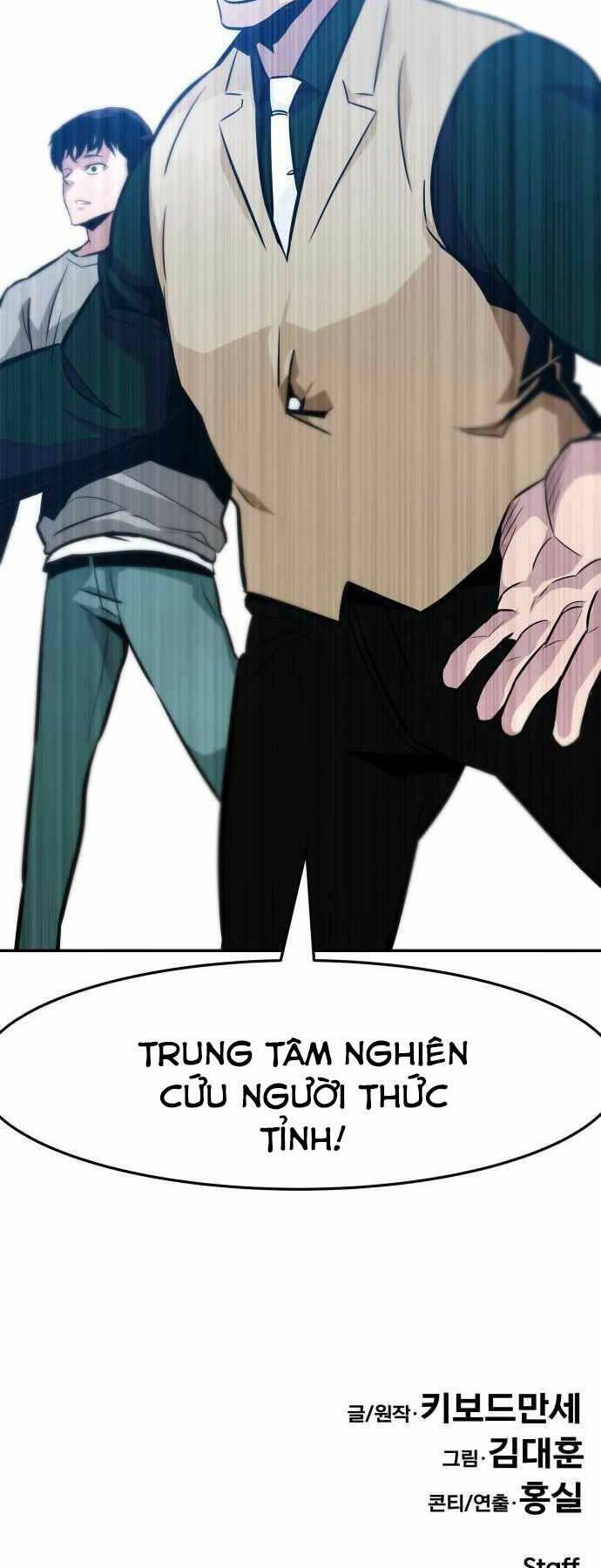 Kẻ Đa Tài Chapter 37 - Trang 98