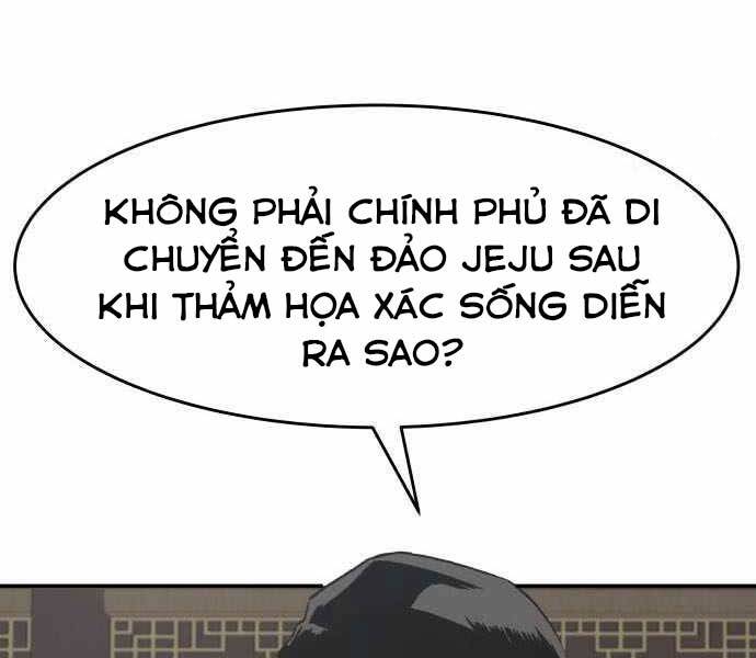 Kẻ Đa Tài Chapter 43 - Trang 15