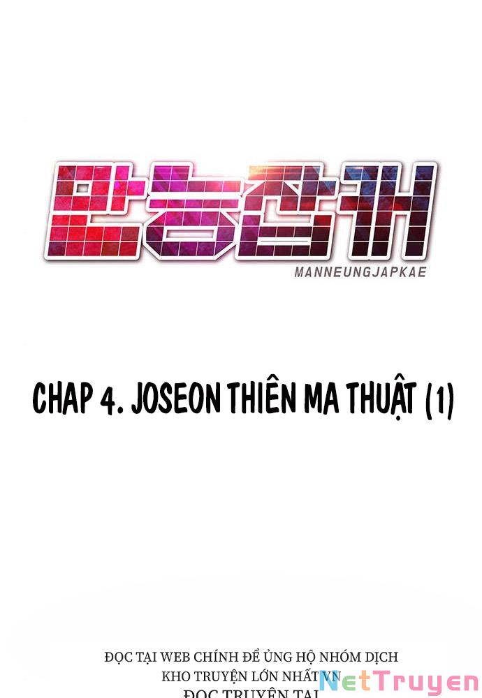 Kẻ Đa Tài Chapter 4 - Trang 61