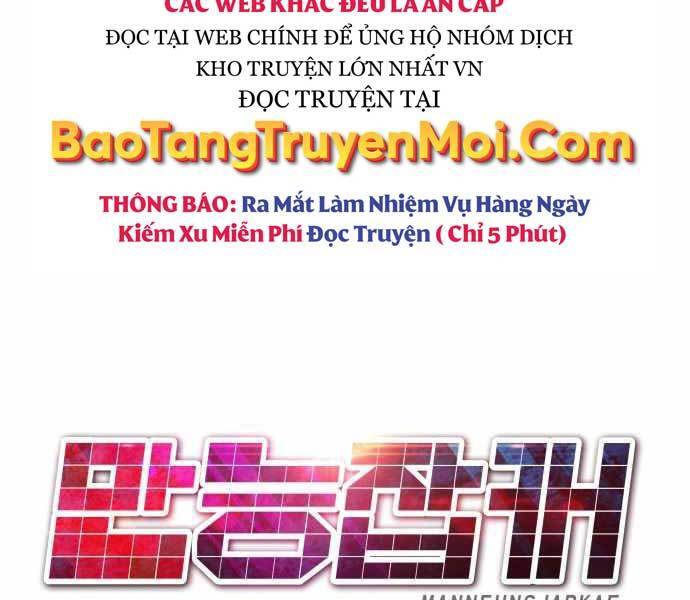 Kẻ Đa Tài Chapter 37 - Trang 247