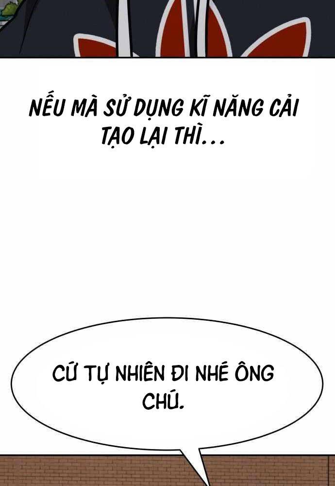 Kẻ Đa Tài Chapter 45 - Trang 17