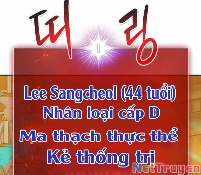 Kẻ Đa Tài Chapter 32 - Trang 204