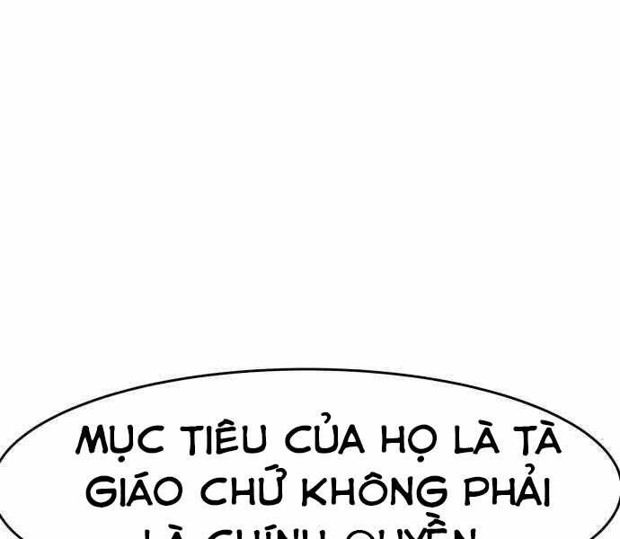 Kẻ Đa Tài Chapter 43 - Trang 232