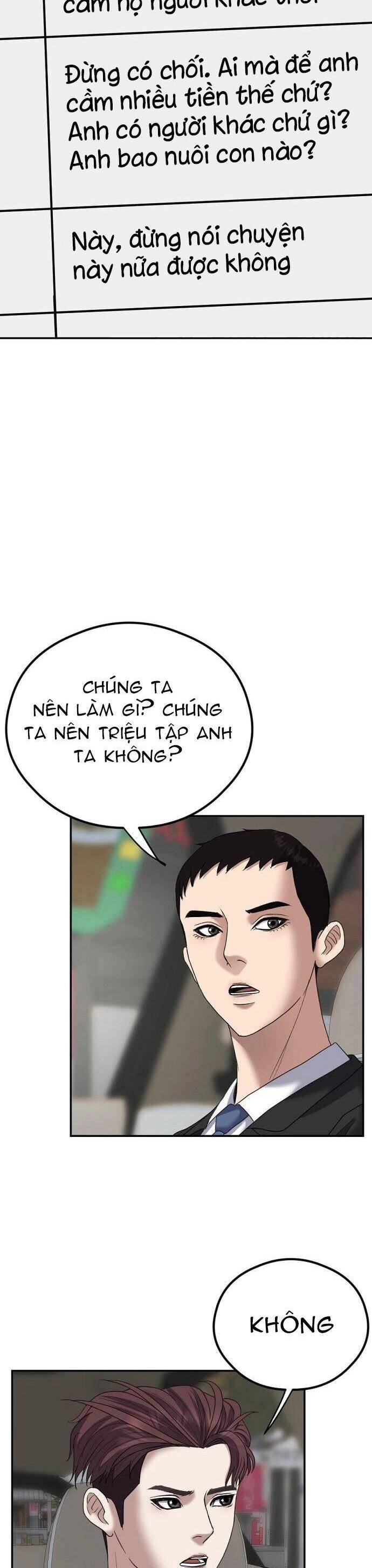 Đấu Kiếm - Công Tố Viên Lách Luật Chapter 5 - Trang 44