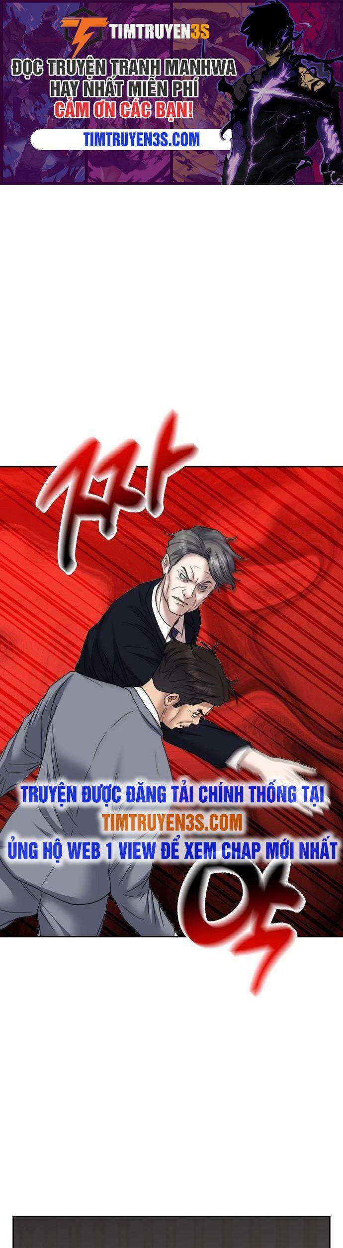 Đấu Kiếm - Công Tố Viên Lách Luật Chapter 15 - Trang 1