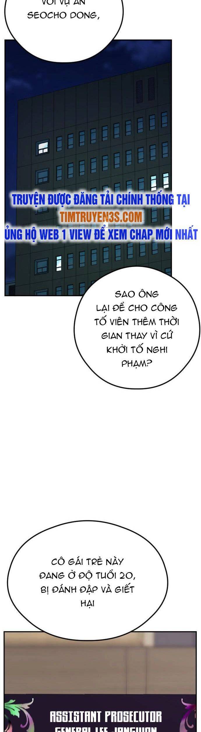 Đấu Kiếm - Công Tố Viên Lách Luật Chapter 6 - Trang 13