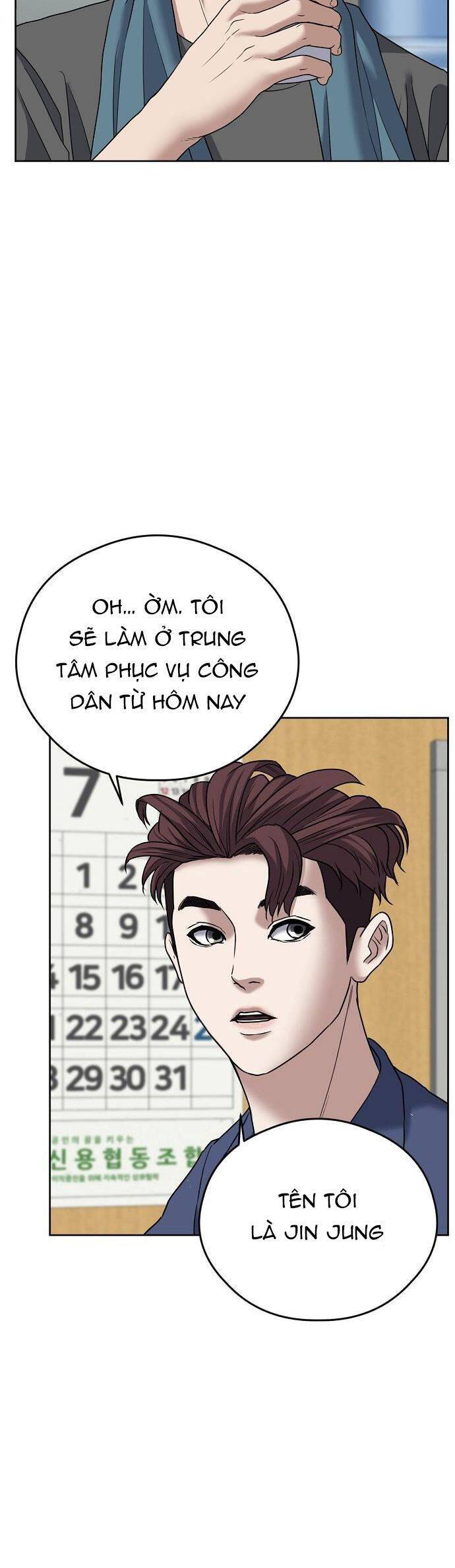 Đấu Kiếm - Công Tố Viên Lách Luật Chapter 9 - Trang 41