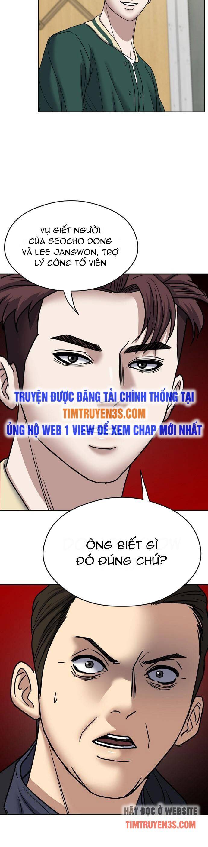 Đấu Kiếm - Công Tố Viên Lách Luật Chapter 14 - Trang 25