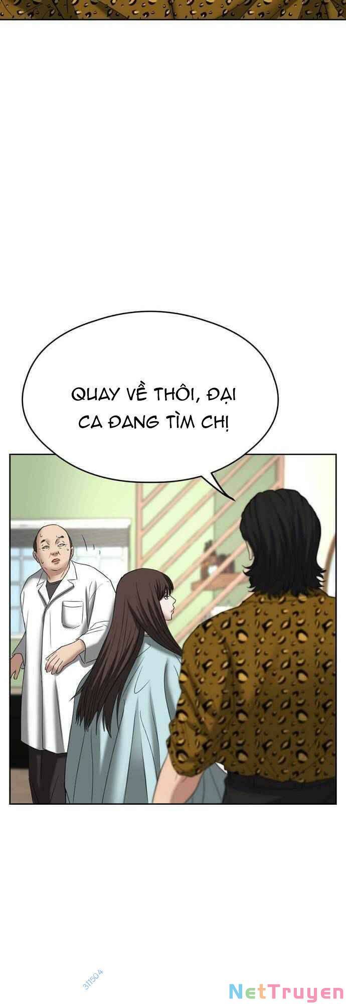 Đấu Kiếm - Công Tố Viên Lách Luật Chapter 12 - Trang 5