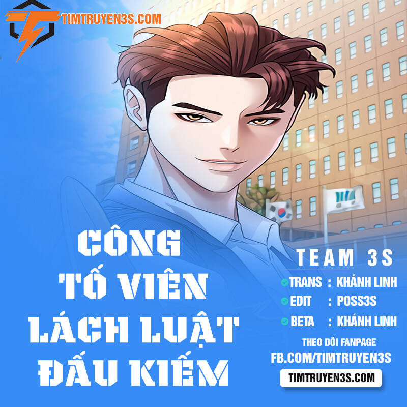 Đấu Kiếm - Công Tố Viên Lách Luật Chapter 5 - Trang 0