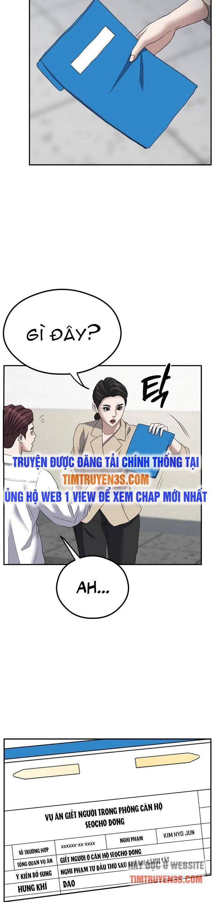 Đấu Kiếm - Công Tố Viên Lách Luật Chapter 5 - Trang 5