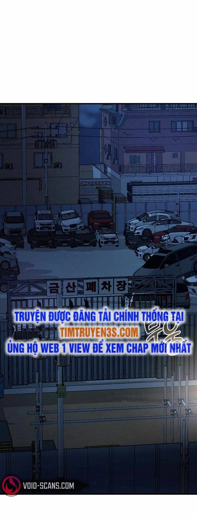 Đấu Kiếm - Công Tố Viên Lách Luật Chapter 1 - Trang 48