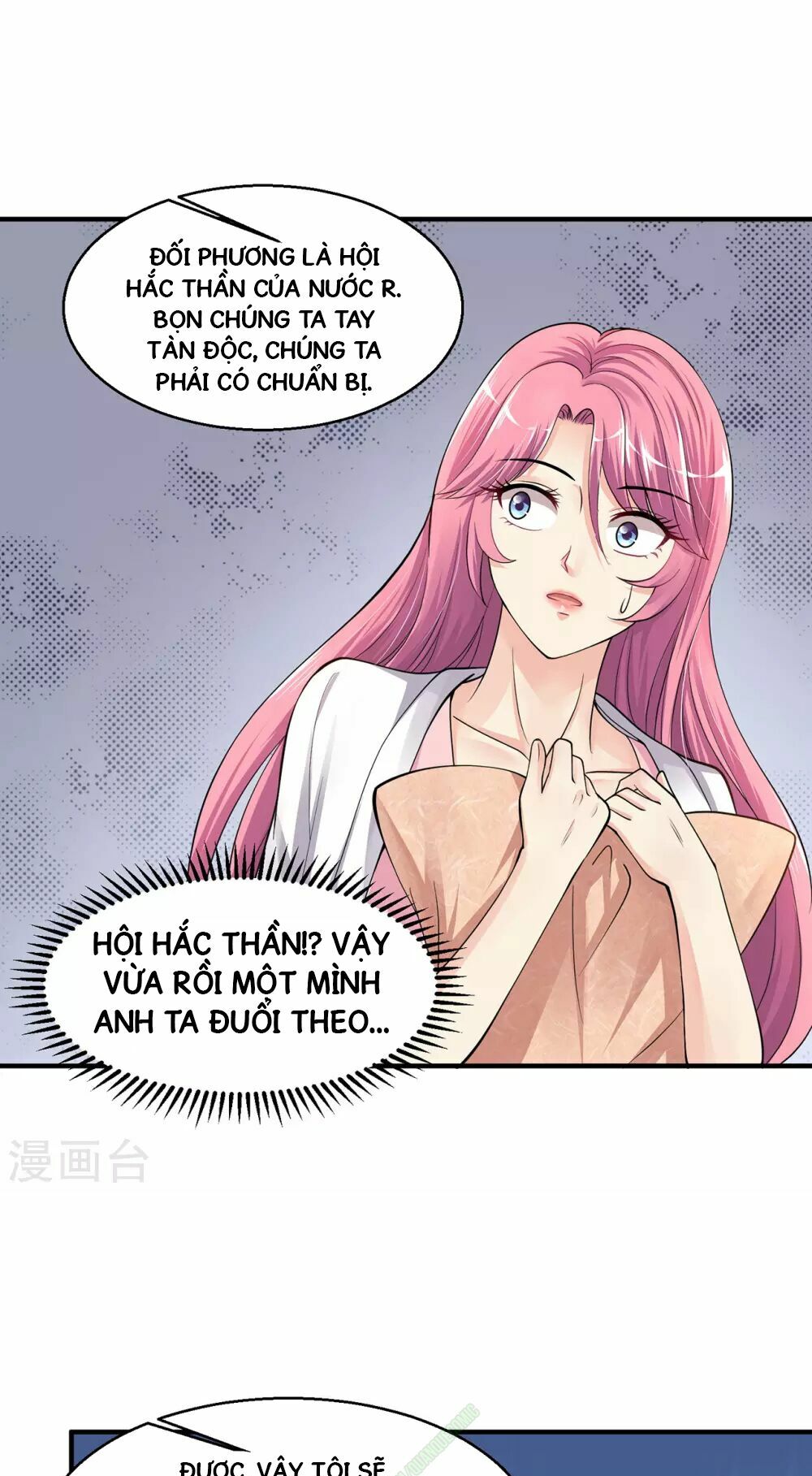 Tuyệt Phẩm Y Thánh Chapter 5 - Trang 16