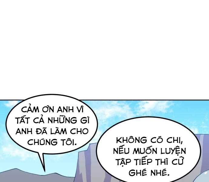 Thợ Săn Cơ Bắp Chapter 5 - Trang 1