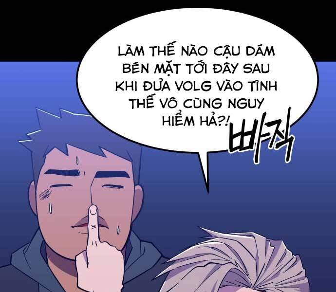 Thợ Săn Cơ Bắp Chapter 5 - Trang 172