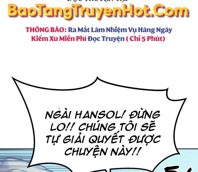 Thợ Săn Cơ Bắp Chapter 6 - Trang 208