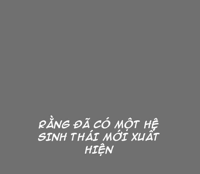 Thợ Săn Cơ Bắp Chapter 5 - Trang 242