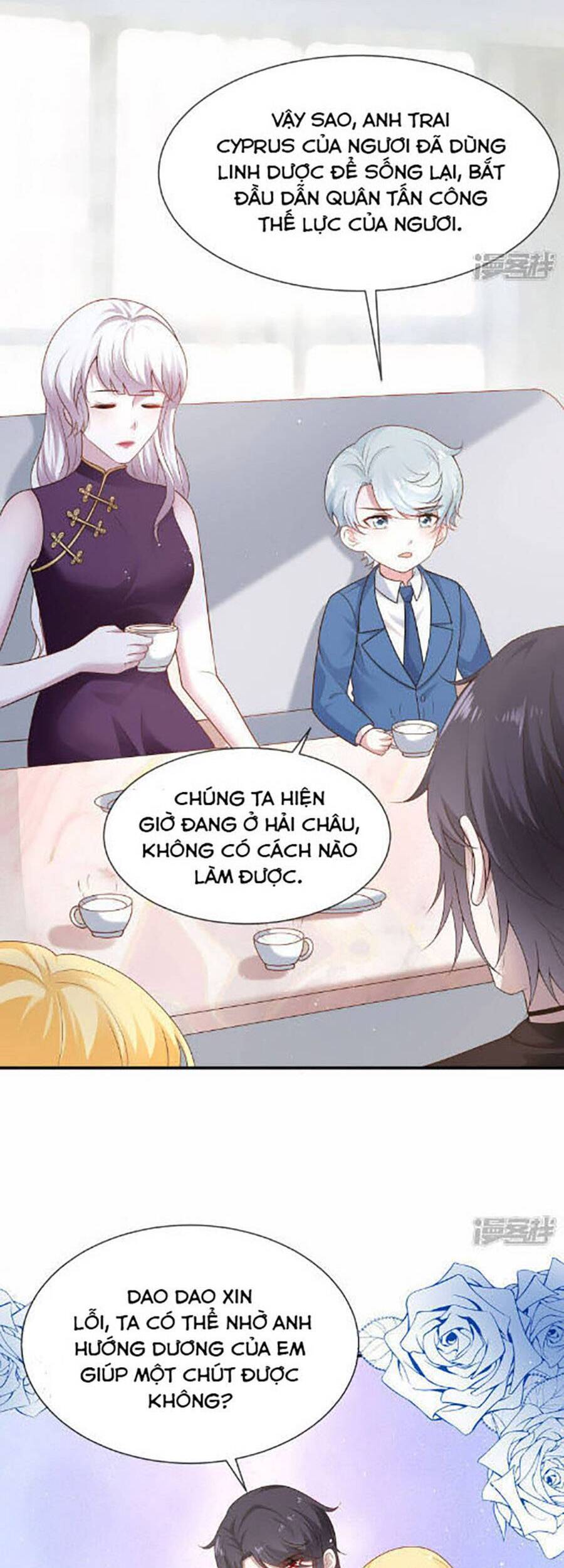 Sủng Hậu Của Vương Chapter 159 - Trang 18