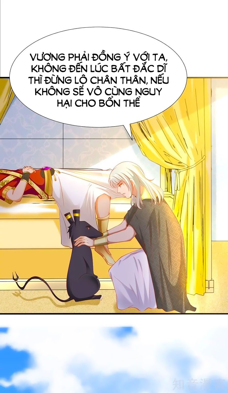 Sủng Hậu Của Vương Chapter 42 - Trang 8