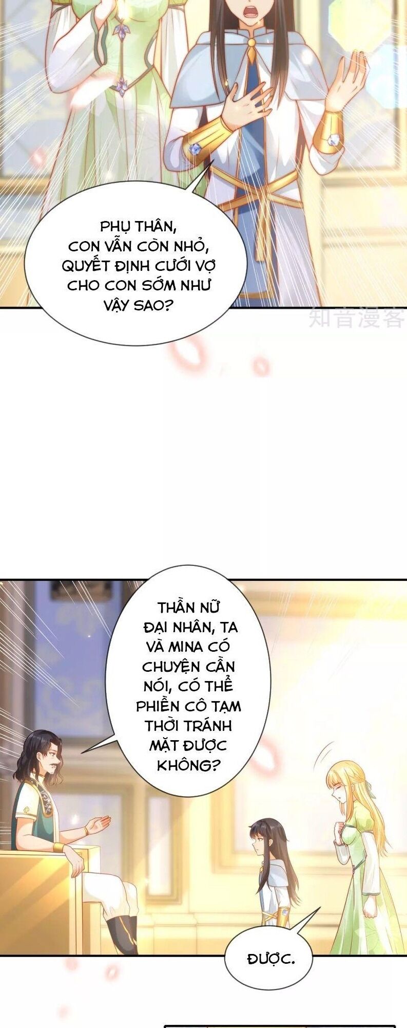 Sủng Hậu Của Vương Chapter 60 - Trang 1