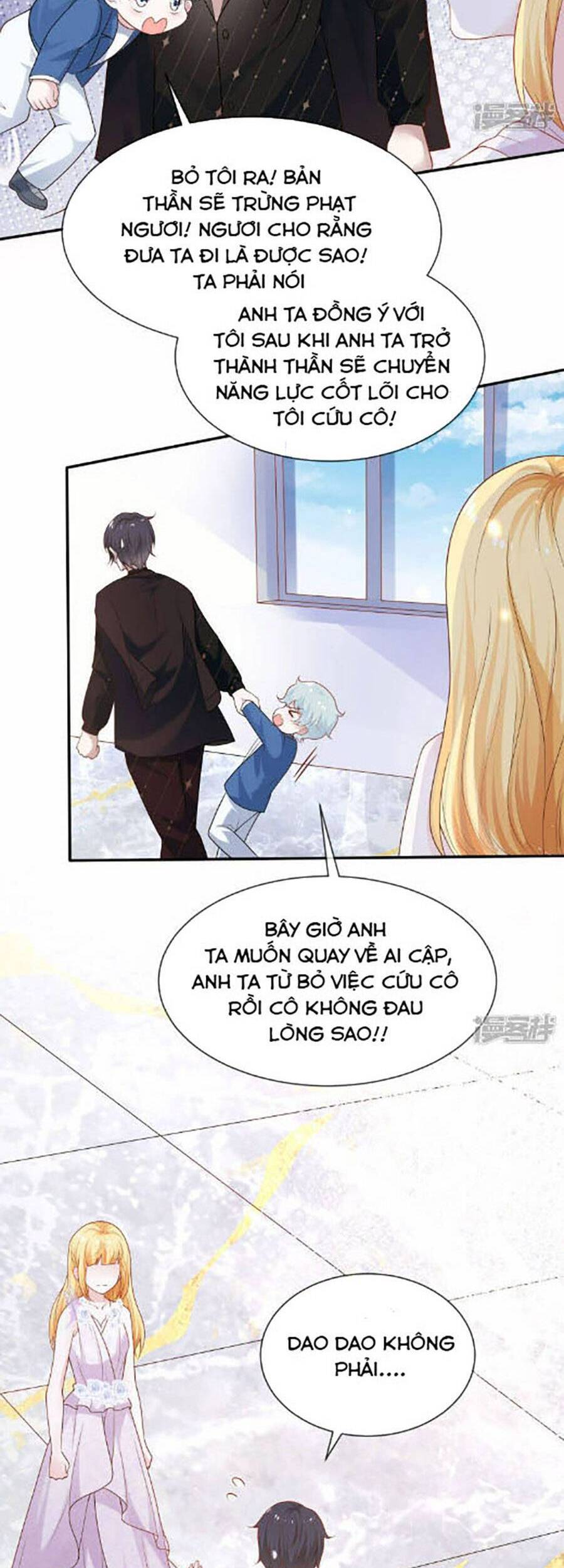 Sủng Hậu Của Vương Chapter 160 - Trang 2