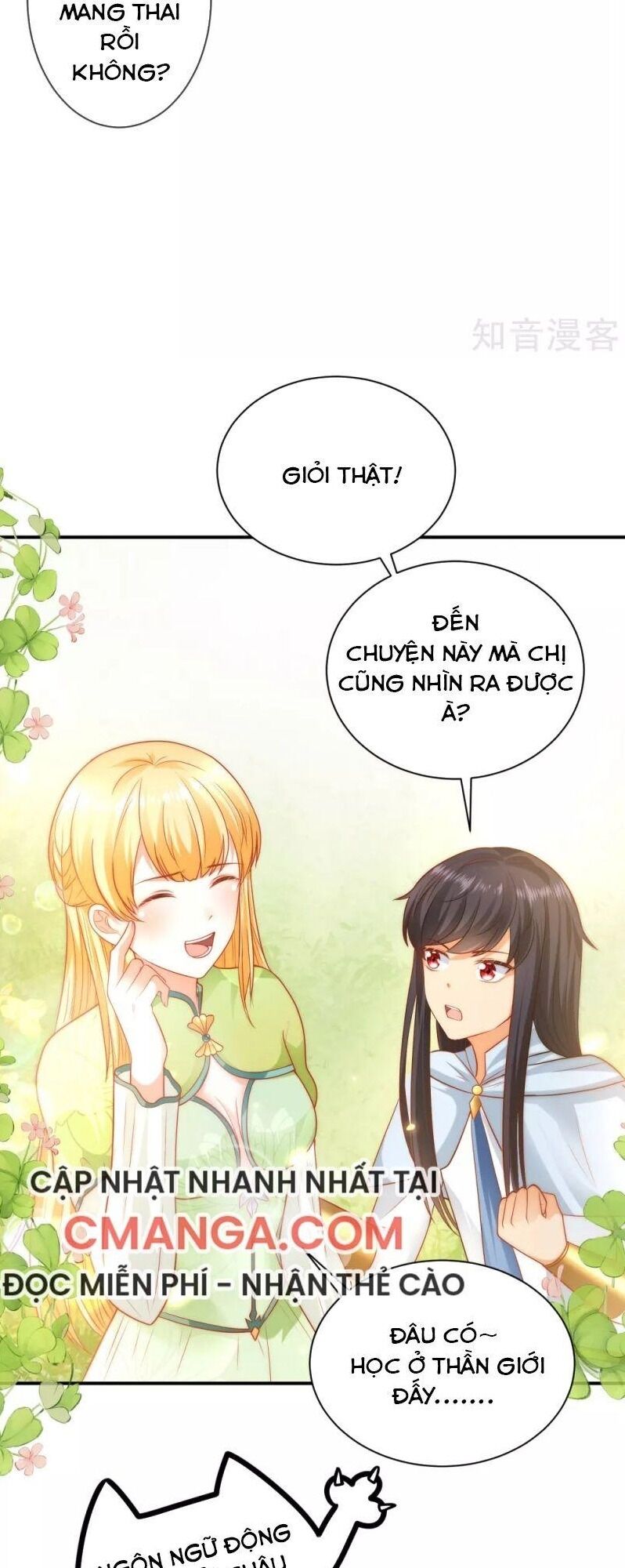 Sủng Hậu Của Vương Chapter 63 - Trang 3