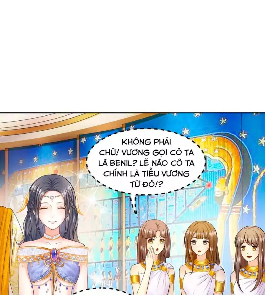 Sủng Hậu Của Vương Chapter 14 - Trang 0