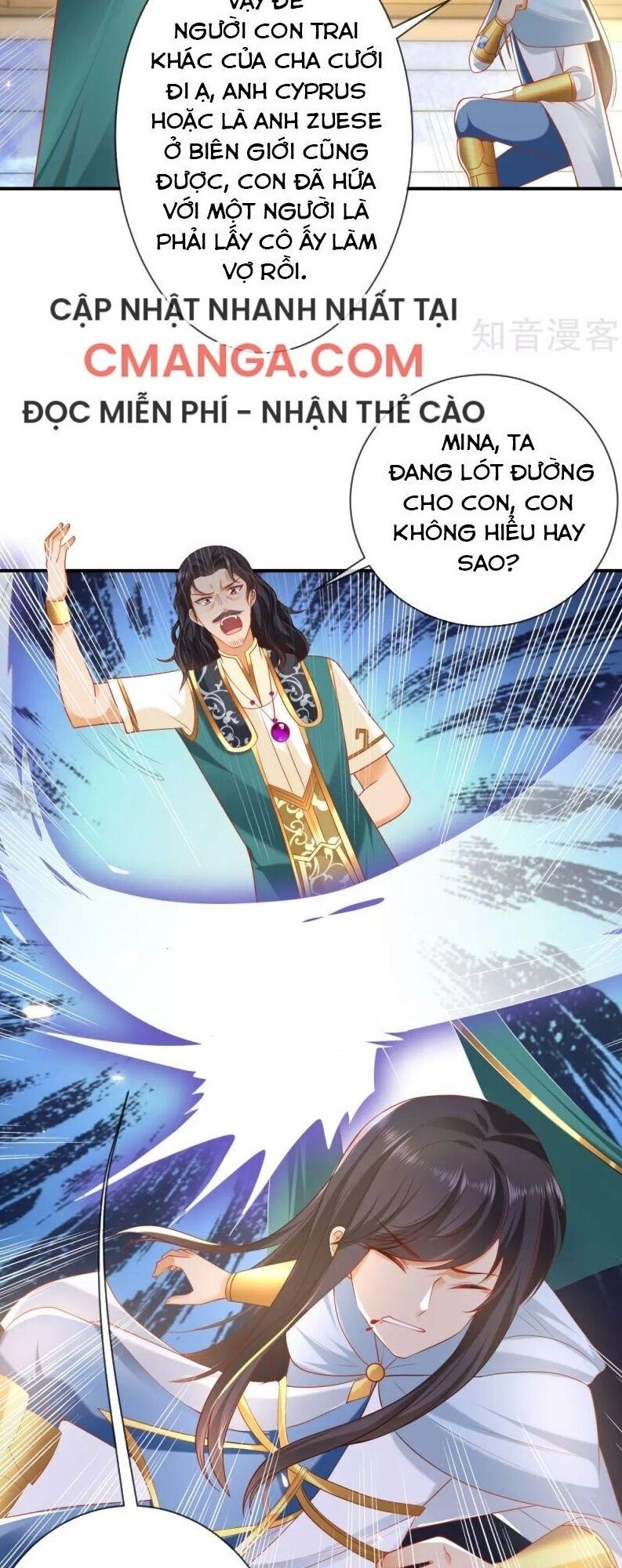 Sủng Hậu Của Vương Chapter 60 - Trang 3