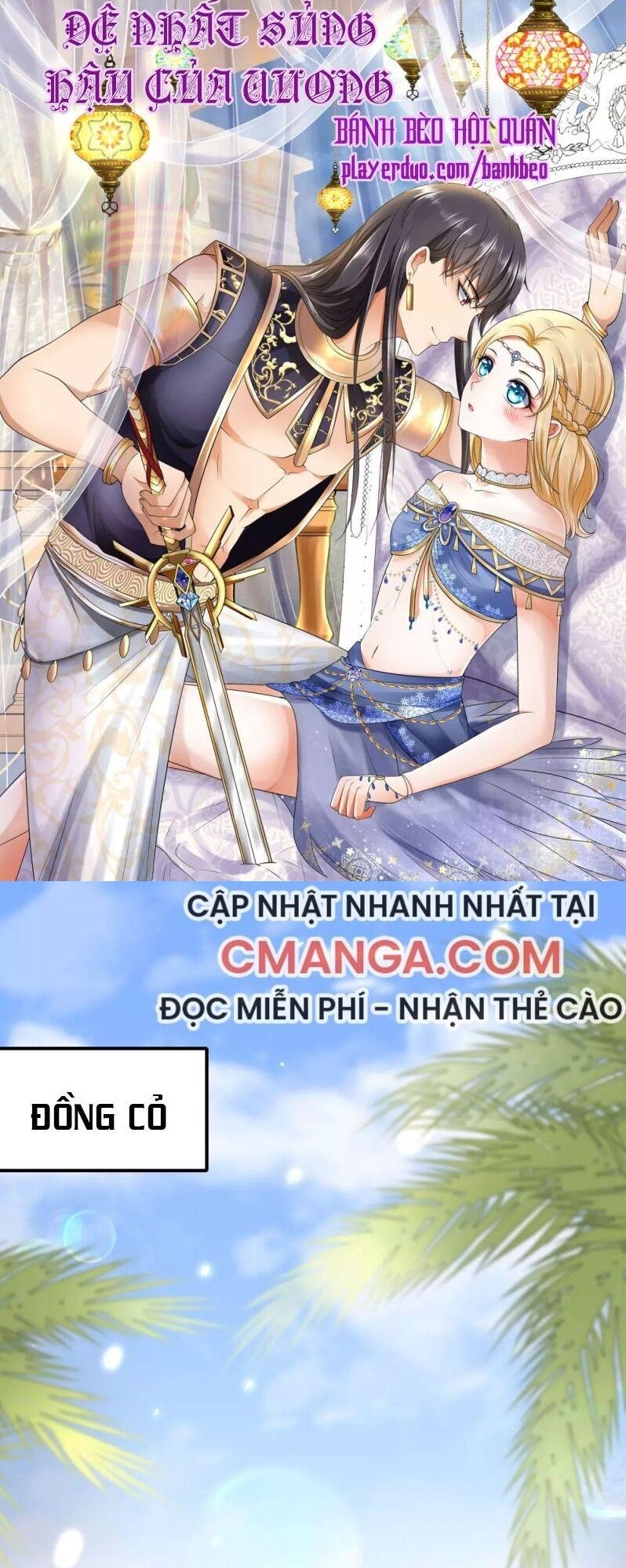 Sủng Hậu Của Vương Chapter 63 - Trang 0