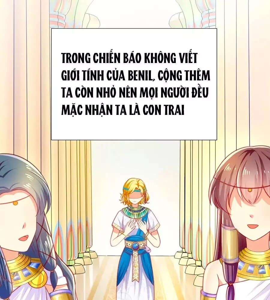 Sủng Hậu Của Vương Chapter 1 - Trang 13