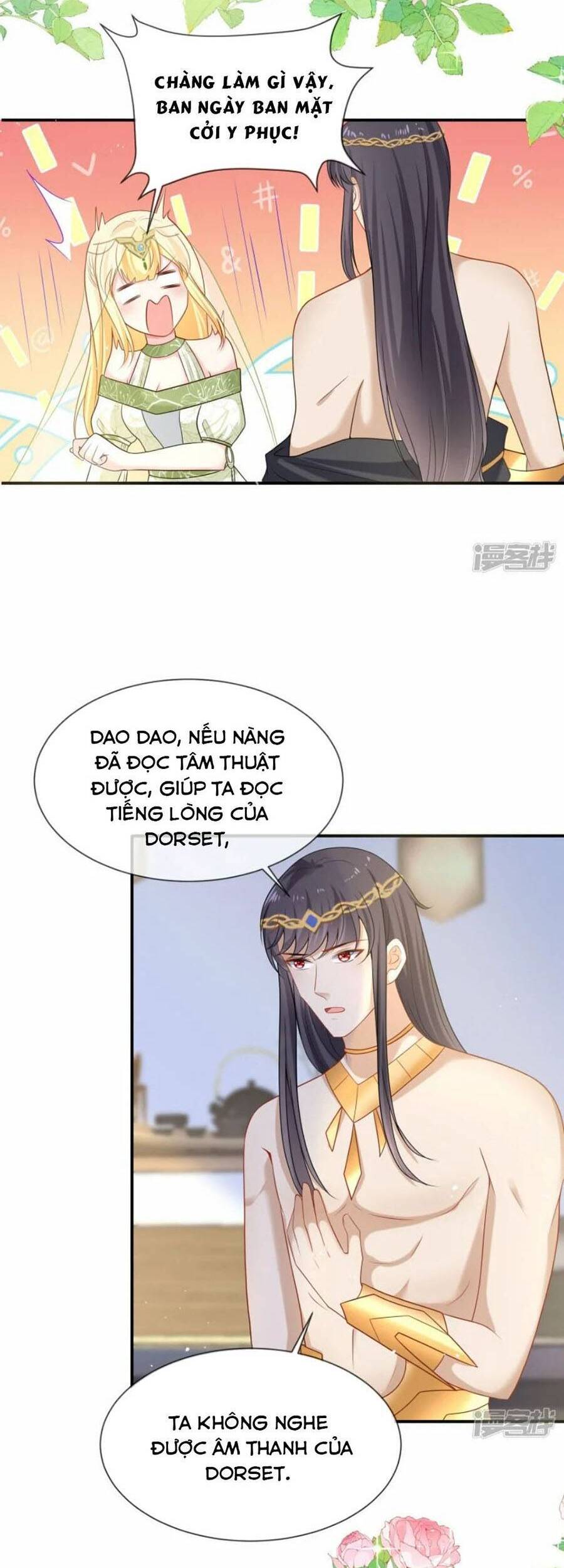 Sủng Hậu Của Vương Chapter 171 - Trang 4