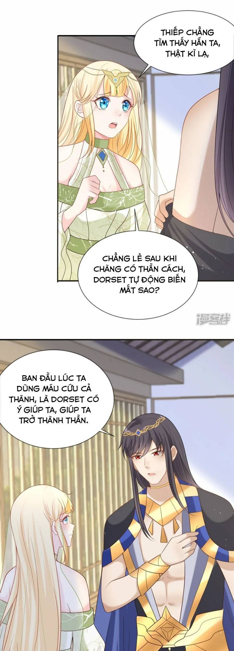 Sủng Hậu Của Vương Chapter 171 - Trang 6