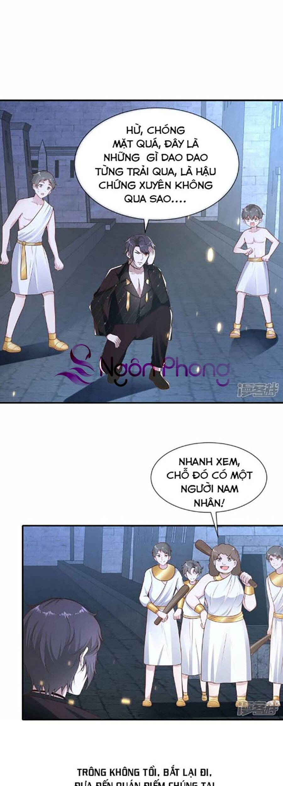 Sủng Hậu Của Vương Chapter 162 - Trang 15