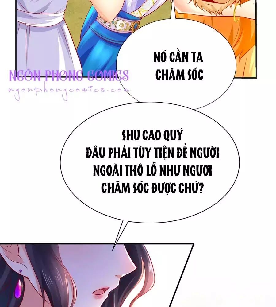 Sủng Hậu Của Vương Chapter 2 - Trang 1