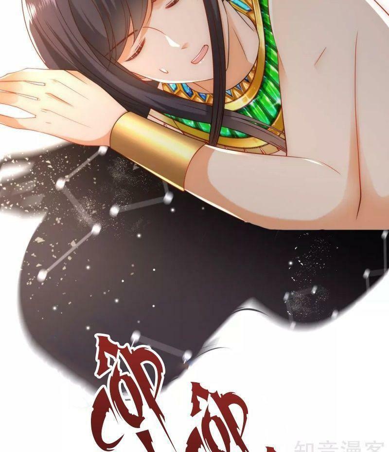 Sủng Hậu Của Vương Chapter 56 - Trang 17