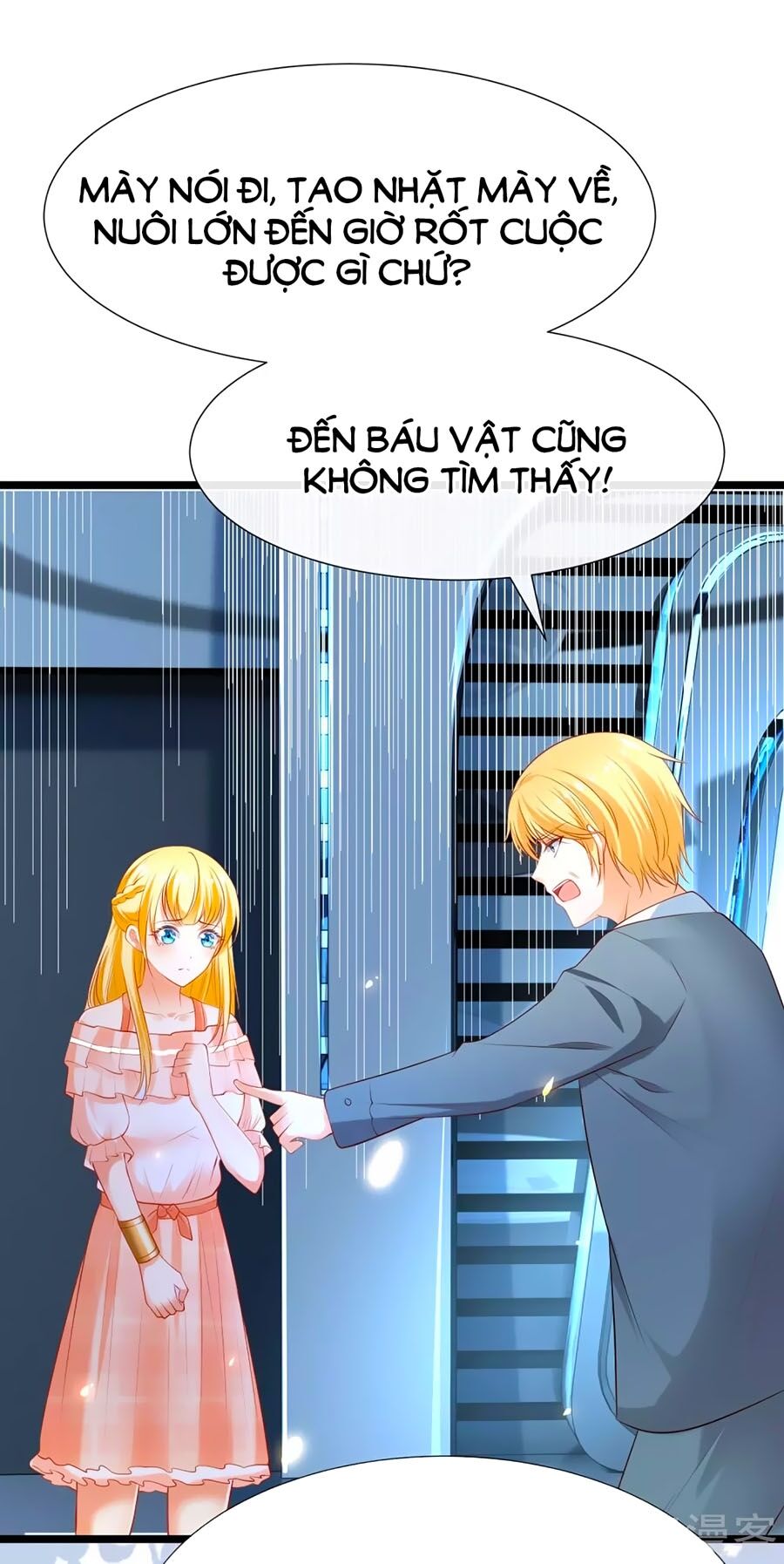 Sủng Hậu Của Vương Chapter 49 - Trang 3