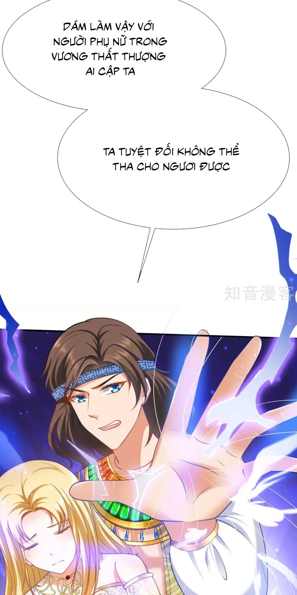 Sủng Hậu Của Vương Chapter 31 - Trang 20