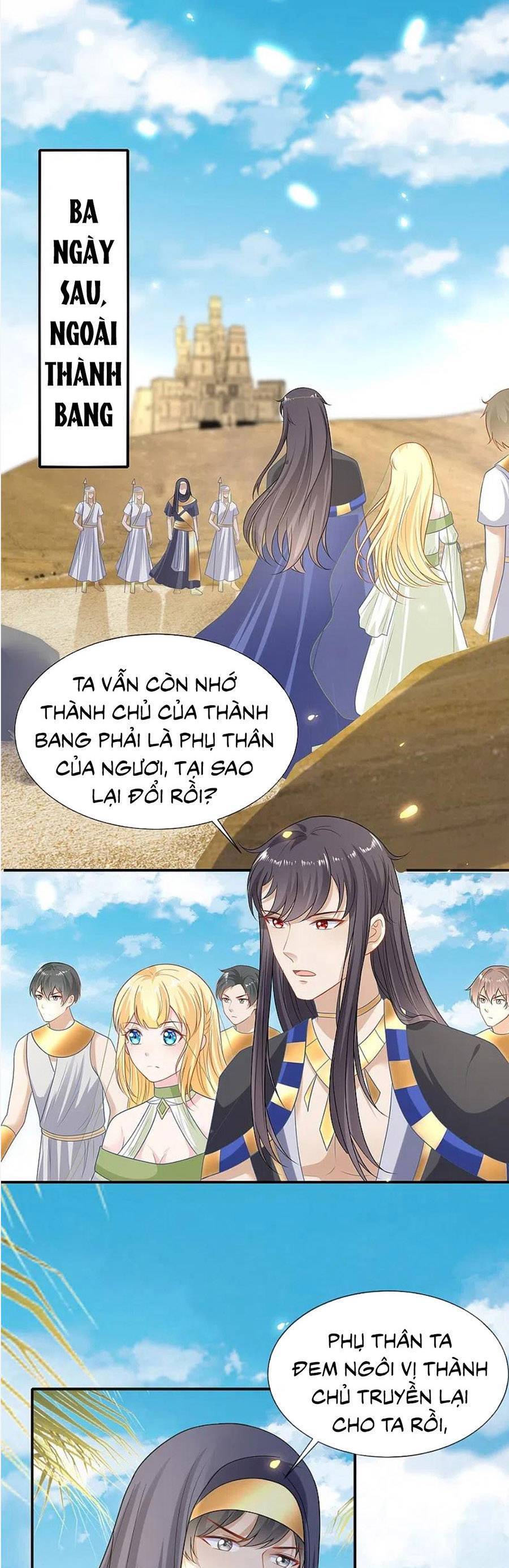 Sủng Hậu Của Vương Chapter 173 - Trang 1