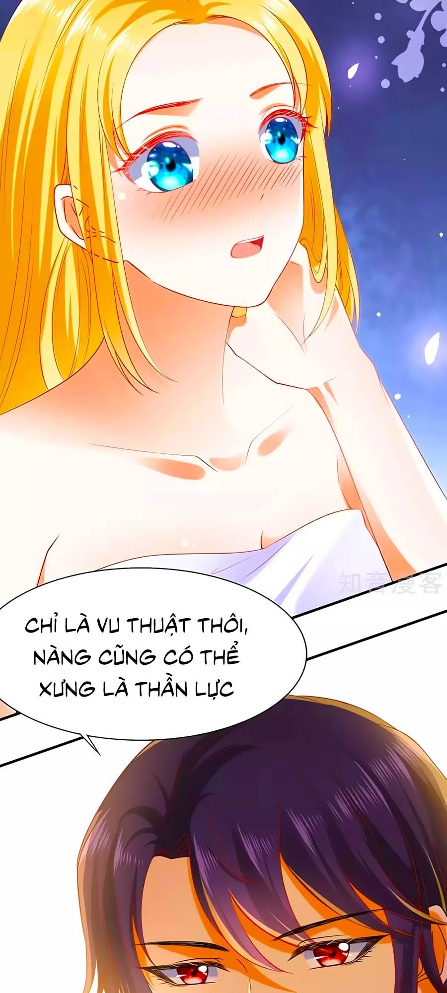 Sủng Hậu Của Vương Chapter 28 - Trang 1