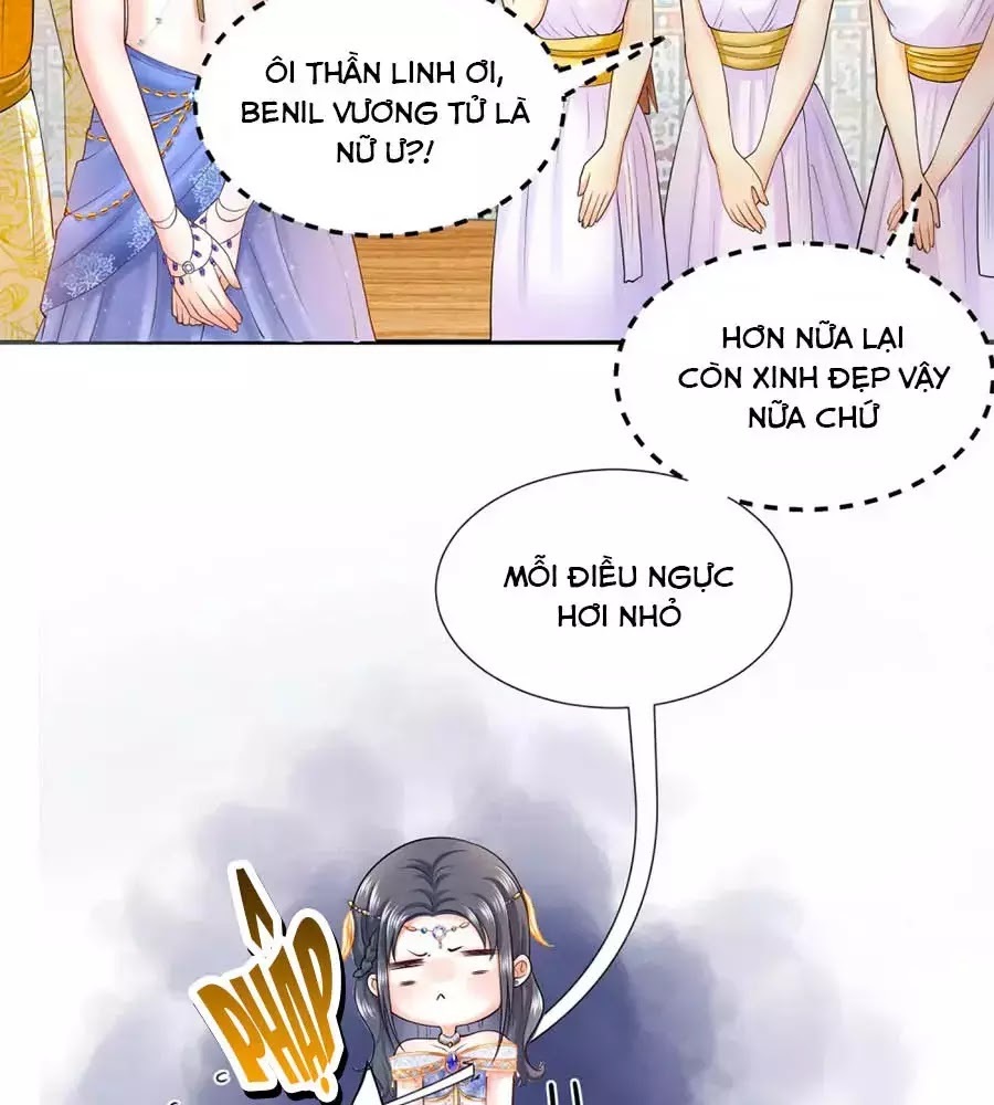 Sủng Hậu Của Vương Chapter 14 - Trang 1