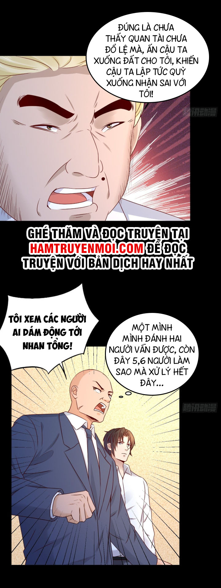 Trùng Sinh Đô Thị - Nhà Đầu Tư Mạnh Nhất Chapter 9 - Trang 17