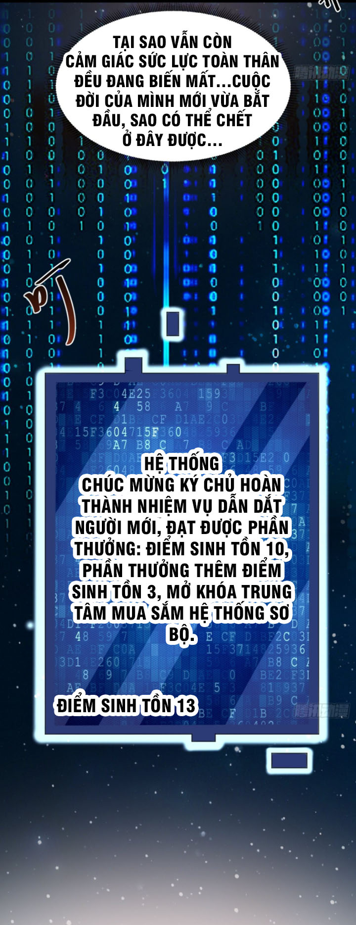 Trùng Sinh Đô Thị - Nhà Đầu Tư Mạnh Nhất Chapter 5 - Trang 19