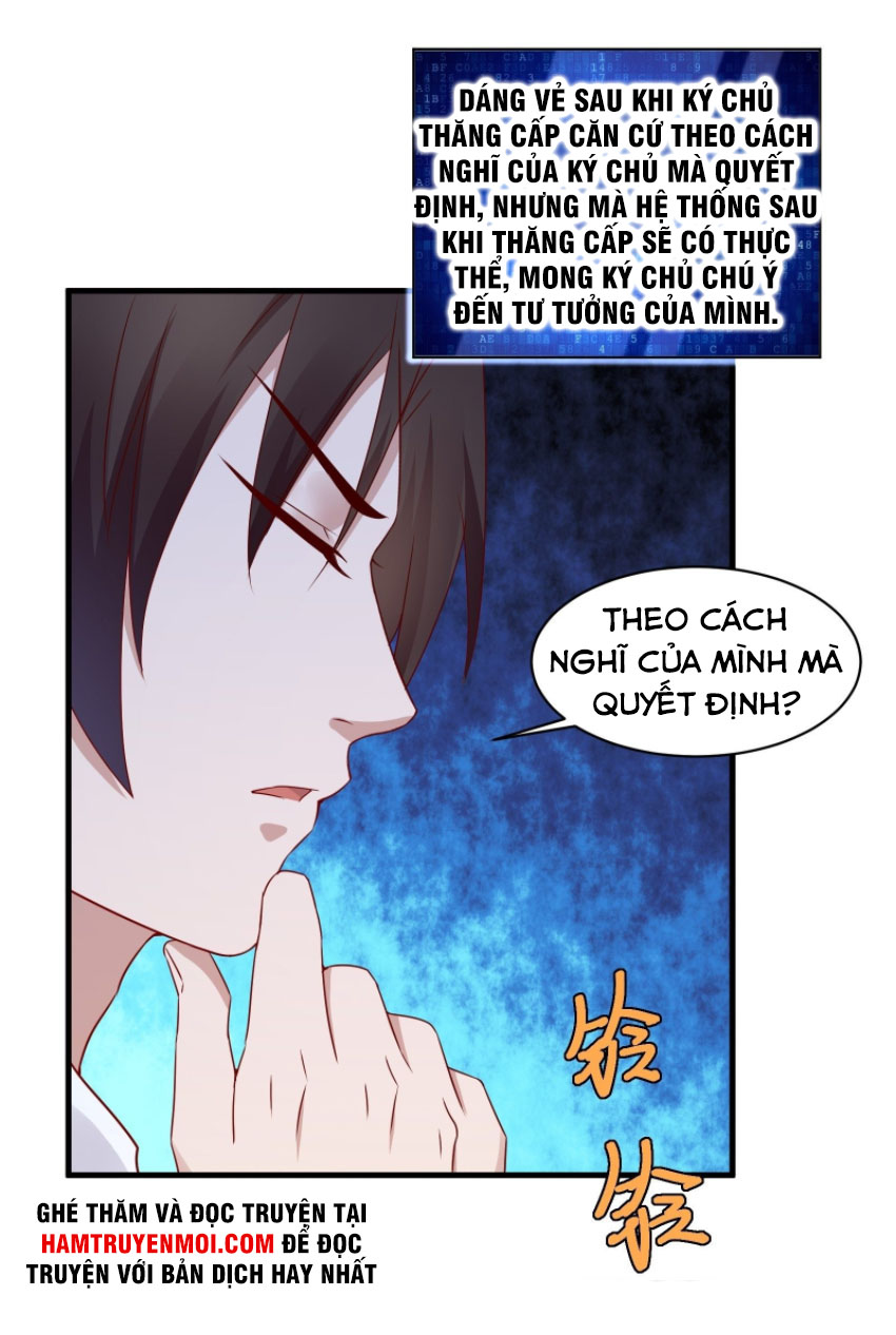 Trùng Sinh Đô Thị - Nhà Đầu Tư Mạnh Nhất Chapter 18 - Trang 22