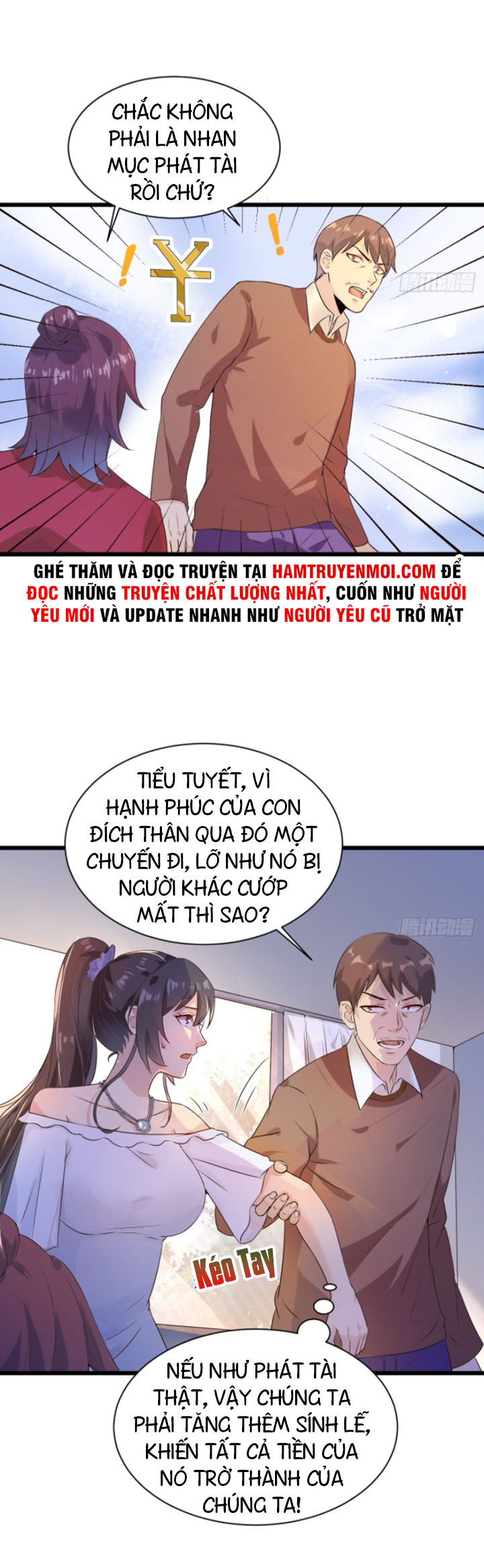 Trùng Sinh Đô Thị - Nhà Đầu Tư Mạnh Nhất Chapter 3 - Trang 16