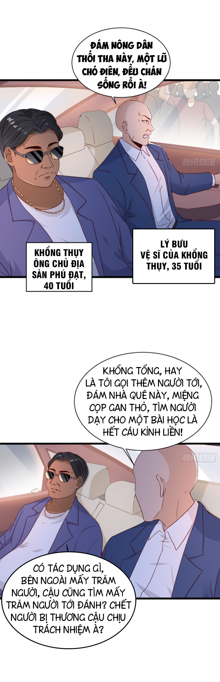 Trùng Sinh Đô Thị - Nhà Đầu Tư Mạnh Nhất Chapter 4 - Trang 16