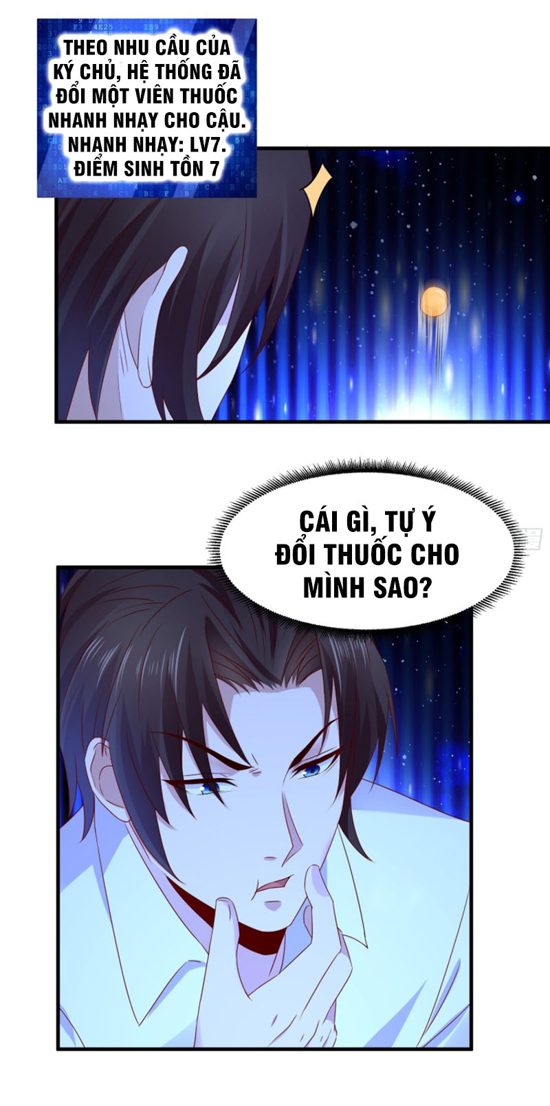 Trùng Sinh Đô Thị - Nhà Đầu Tư Mạnh Nhất Chapter 20 - Trang 21