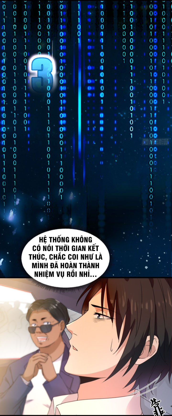 Trùng Sinh Đô Thị - Nhà Đầu Tư Mạnh Nhất Chapter 5 - Trang 18