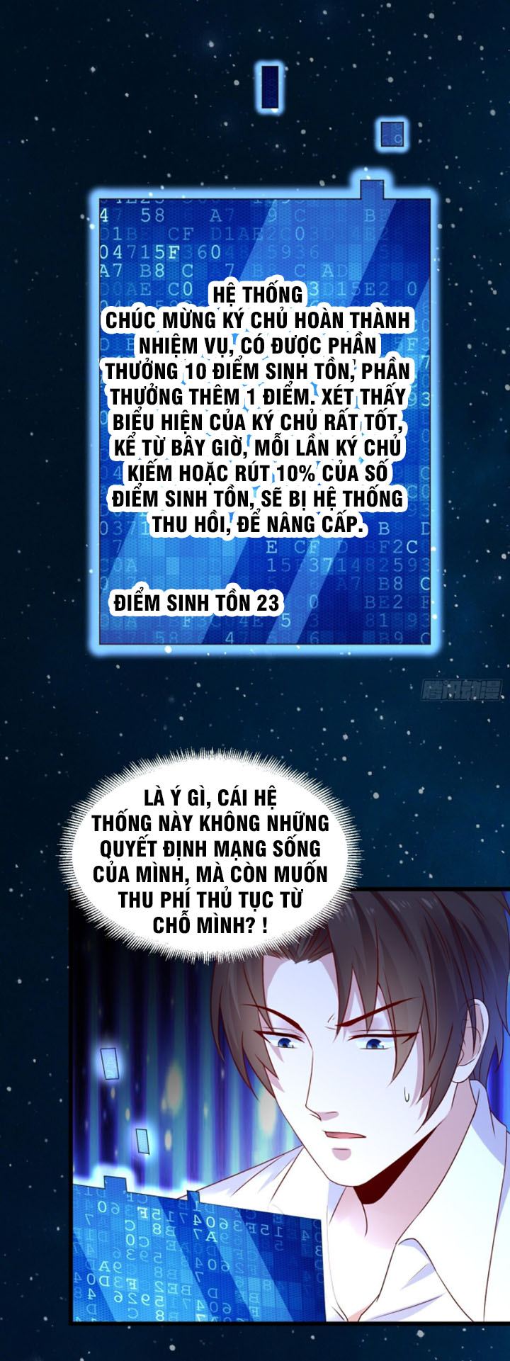 Trùng Sinh Đô Thị - Nhà Đầu Tư Mạnh Nhất Chapter 10 - Trang 17