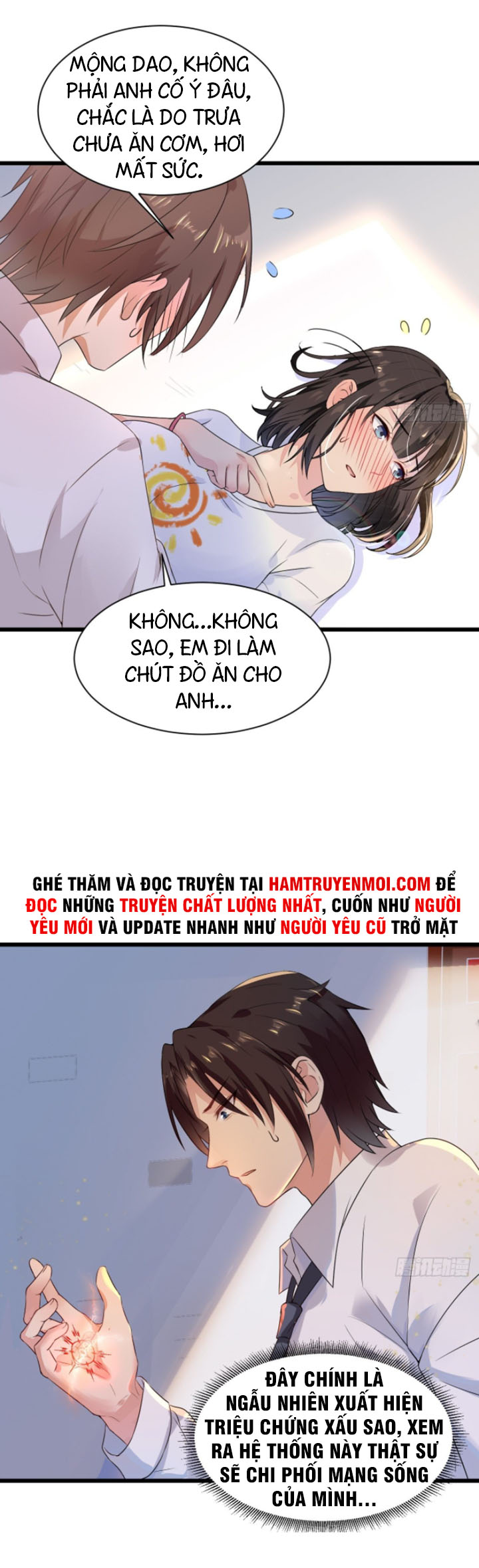 Trùng Sinh Đô Thị - Nhà Đầu Tư Mạnh Nhất Chapter 3 - Trang 13